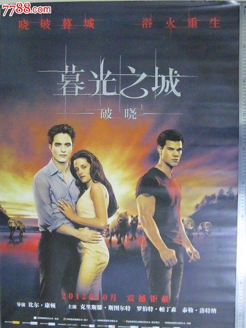 魁北克大学瑞姆斯基分校商科文凭证书